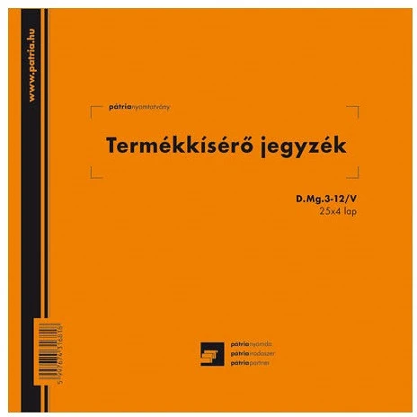 Pátria PATD_MG_3-12_V nagyítás