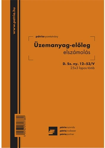 Pátria PATD_SZNY_12-53_V nagyítás