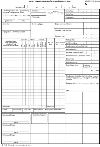Pátria PPB_7300-237 nagyítás