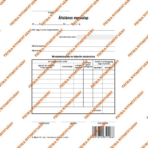 Pátria PPD_MG_6-13 nagyítás