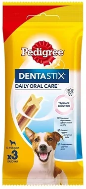 Pedigree 29.00117 nagyítás