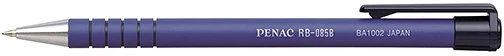 Penac RB-085B 0,7 KÉK nagyítás
