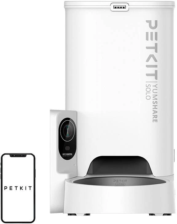 Petkit P571 nagyítás