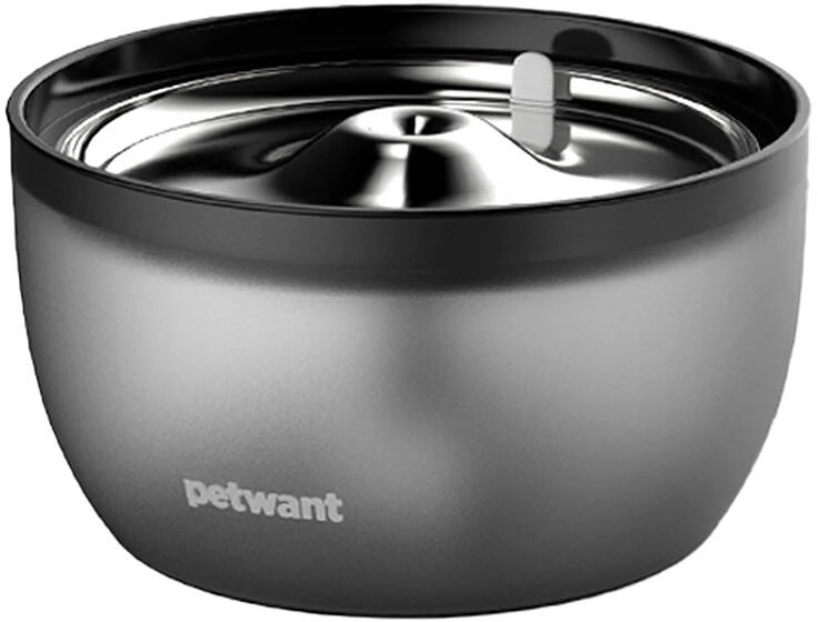 Petwant FW2-C nagyítás