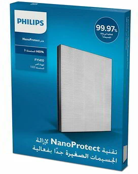 <span itemprop='brand'>Philips</span> <span itemprop='sku'>FY1410/30</span> nagyítás