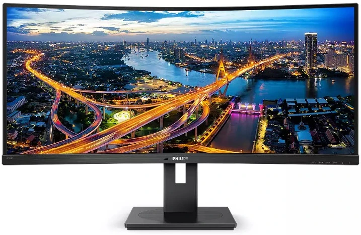 Philips 34&AMP;QUOT; nagyítás