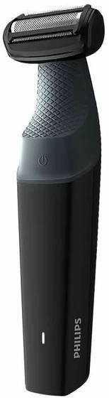 Philips 3000 SHOWERPROOF nagyítás