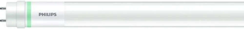 <span itemprop='brand'>Philips</span> <span itemprop='sku'>DB, 31688100</span> nagyítás