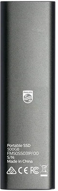 <span itemprop='brand'>Philips</span> <span itemprop='sku'>PH154476</span> nagyítás