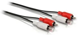 Philips SWA2521W/10 nagyítás