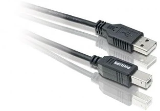 Philips SWU2112/10 nagyítás