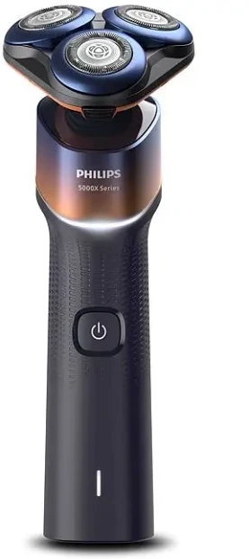 Philips X5012/00 nagyítás