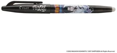 Pilot COR_PFBNF nagyítás