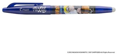 <span itemprop='brand'>Pilot</span> <span itemprop='sku'>COR_PFBNK</span> nagyítás