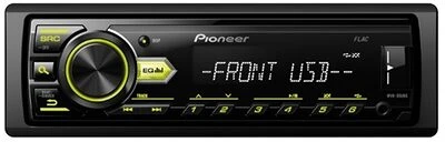 Pioneer MVH-09UBG nagyítás