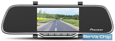 Pioneer VREC-200CH nagyítás