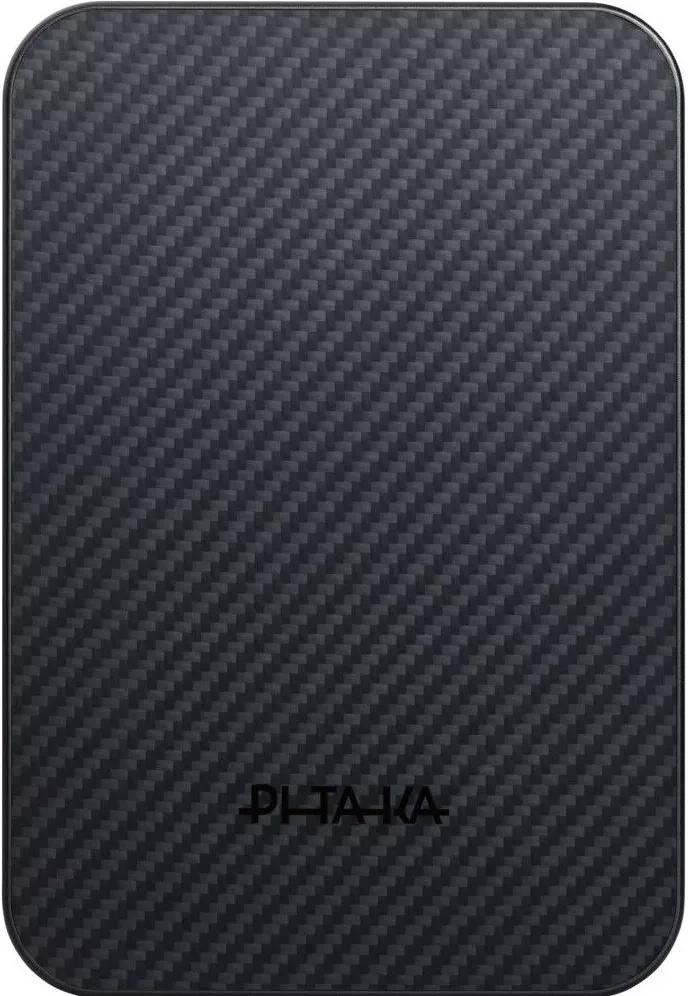 Pitaka PBQ2501 nagyítás