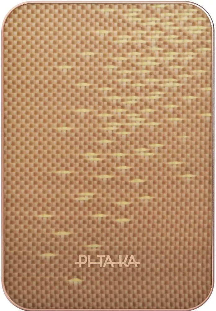 Pitaka PBQ2504 nagyítás