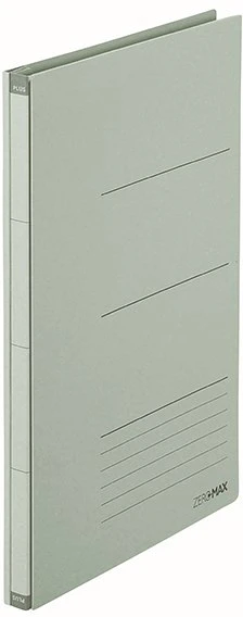 Plus 89807 nagyítás