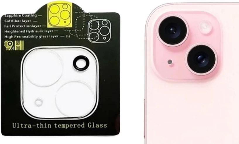 Plus MC23082 nagyítás