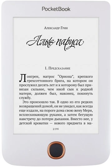 Pocketbook PB614W-2-D-WW nagyítás