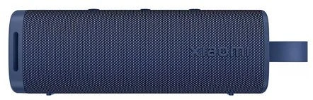 Port EU QBH4265GL nagyítás