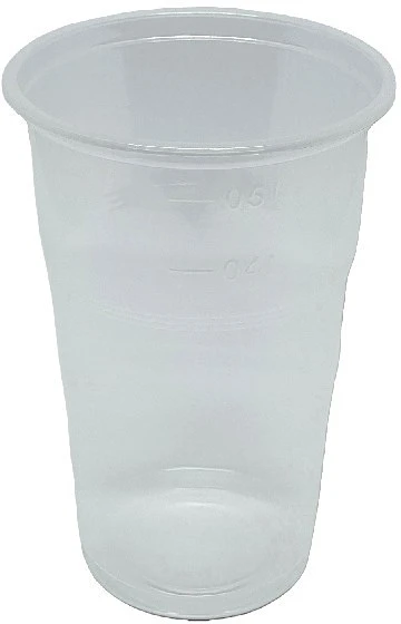 <span itemprop='brand'>Pp</span> <span itemprop='sku'>11753</span> nagyítás