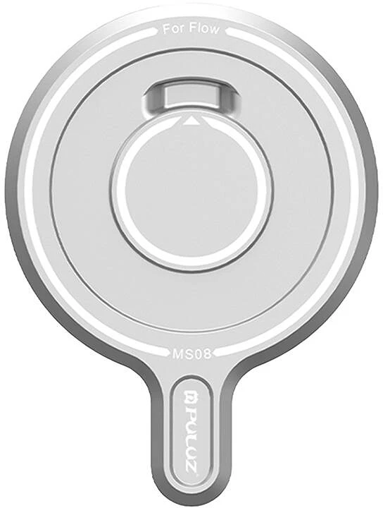 Puluz PU710S nagyítás