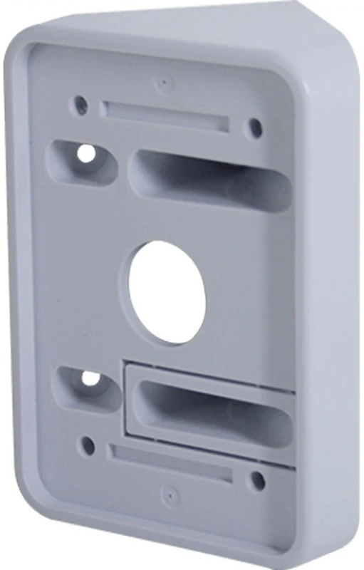 Pyronix XD-45D-ADAPTER nagyítás