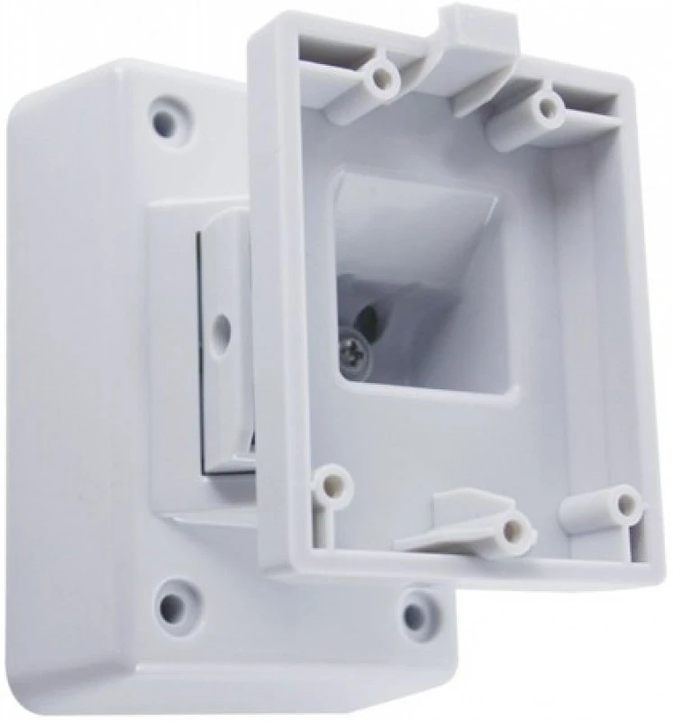 <span itemprop='brand'>Pyronix</span> <span itemprop='sku'>XD-WALL-BRACKET</span> nagyítás