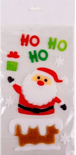 Qx HO-HO-HO nagyítás