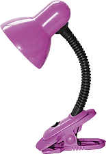 Rábalux 4259 nagyítás