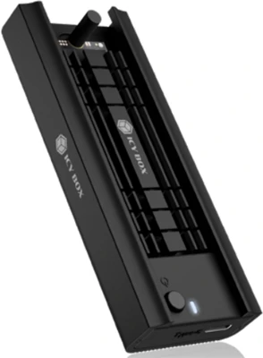 <span itemprop='brand'>Raidsonic</span> <span itemprop='sku'>IB-180MC-C31</span> nagyítás