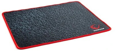 Rampage MP-12 nagyítás