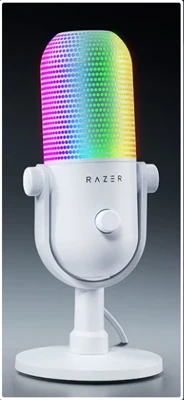 Razer RZ19-05060200-R3M1 nagyítás