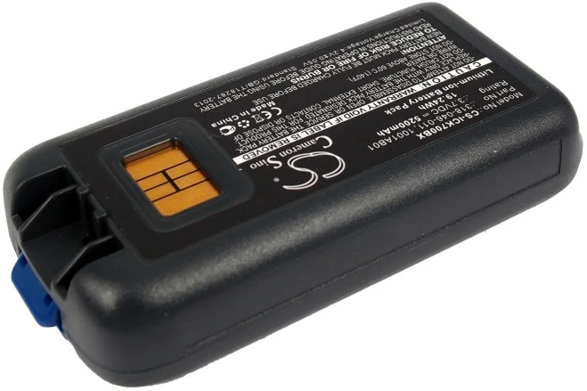 Realpower CS-ICK700BX nagyítás