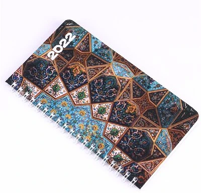 Realsystem 8711-52 nagyítás