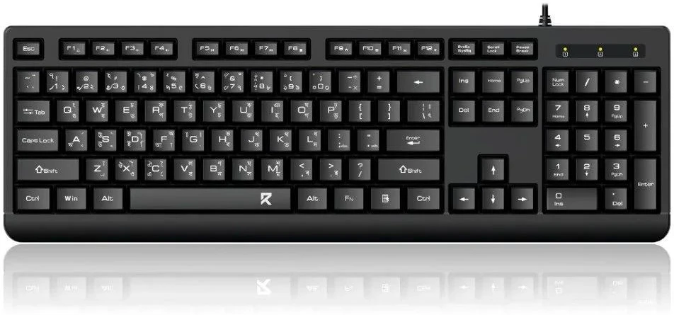 Redragon BK-7543 nagyítás