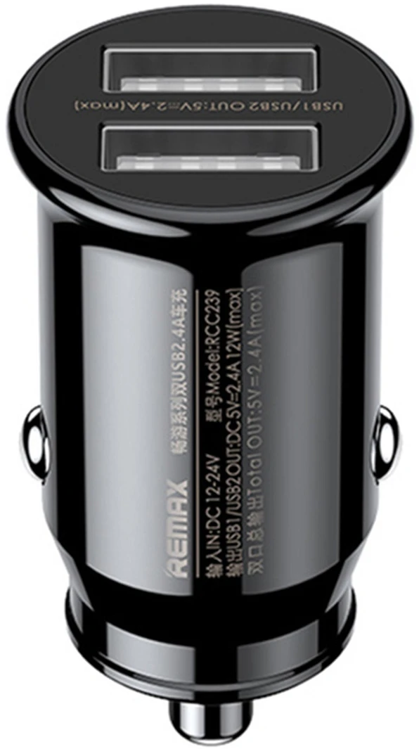 Remax RCC239 nagyítás