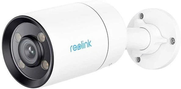 Reolink P320X nagyítás