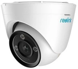 Reolink P434 nagyítás