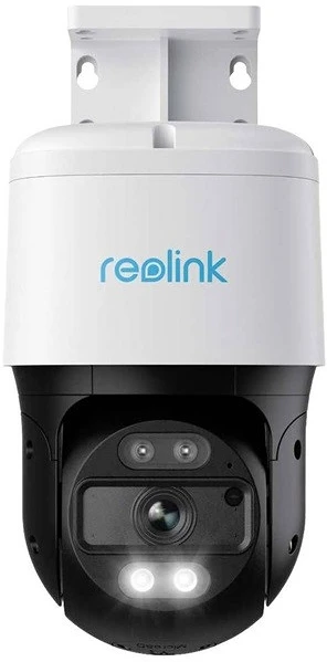 Reolink P830 nagyítás