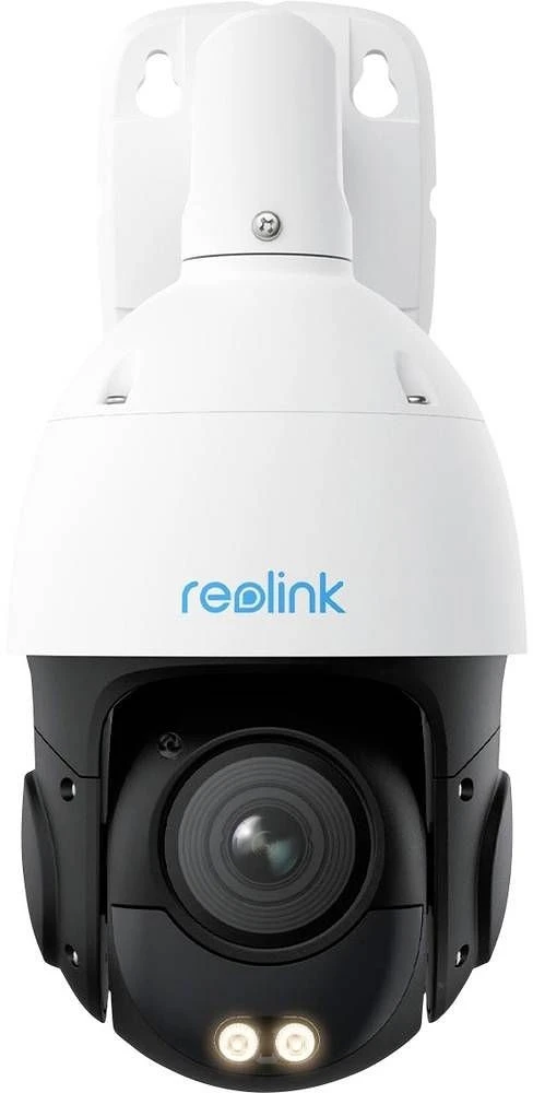 Reolink P840-A nagyítás