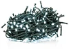 <span itemprop='brand'>Retlux</span> <span itemprop='sku'>RXL 261</span> nagyítás