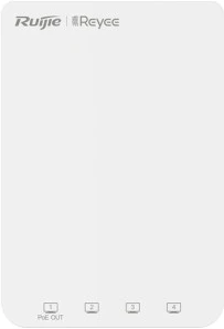 Reyee RG-RAP1200 nagyítás