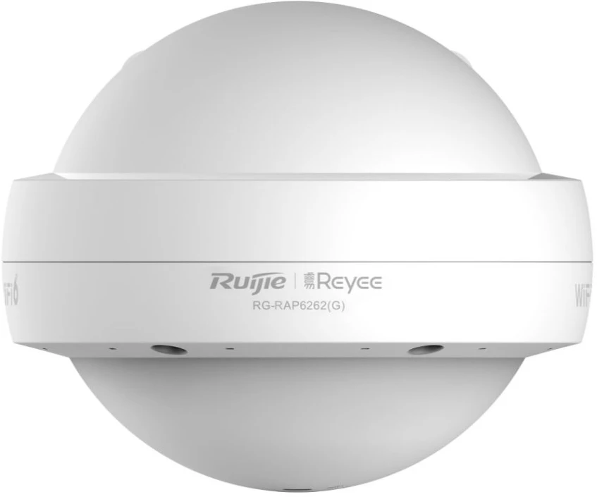 Reyee RG-RAP6262(G) nagyítás