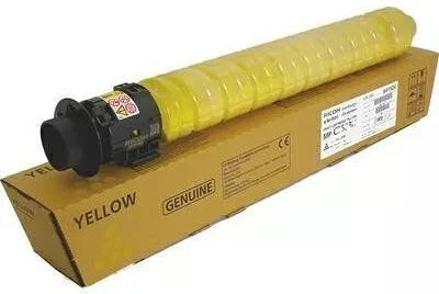 Ricoh 842562 nagyítás