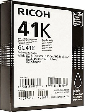 Ricoh SG3110 BLACK nagyítás