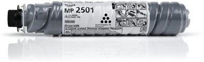Ricoh MP2501 BLACK nagyítás