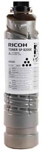 Ricoh SP8200 nagyítás